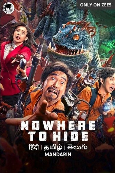 Nowhere To Hide (2021) Hindi ORG Dubbed HDRip download full movie