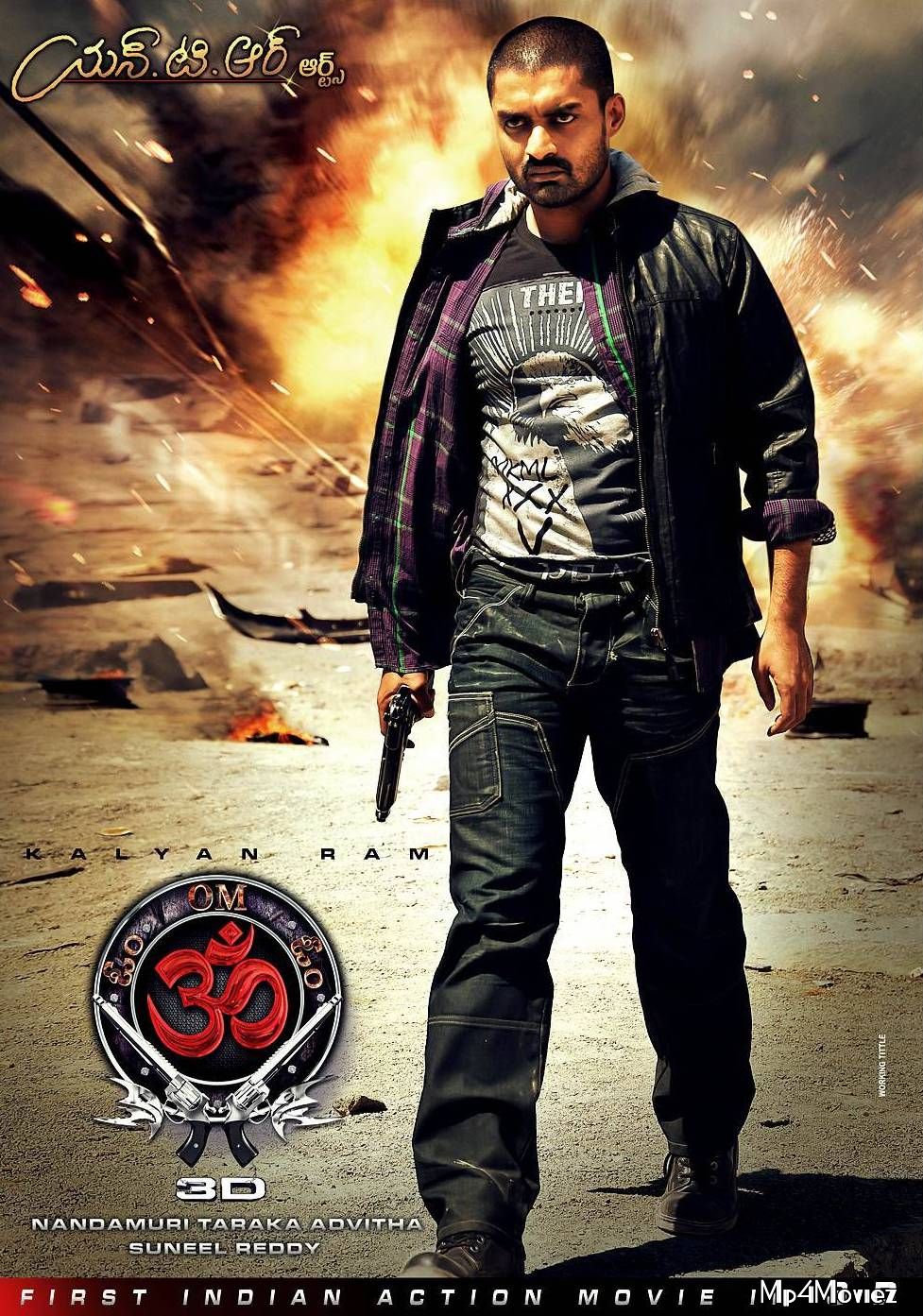 OM 3D (2021) Hindi Dubbed Movie download full movie