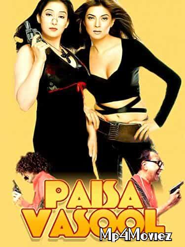 Paisa Vasool 2004 Hindi Full Movie download full movie