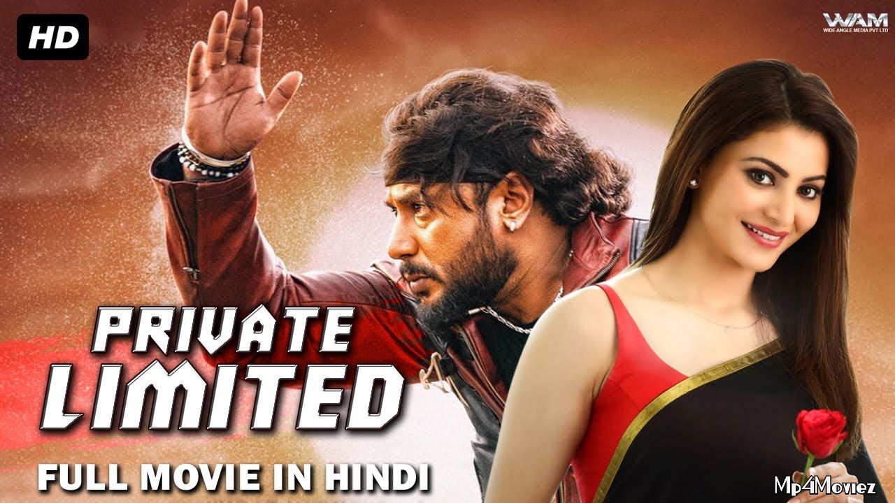 Private Limited (2021) Hindi Dubbed Movie HDRip download full movie