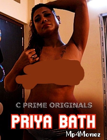 Priya Bath (2021) CPrime Hindi Short Film HDRip download full movie