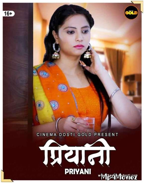 Priyani (2021) CinemaDosti Hindi Short Film HDRip download full movie