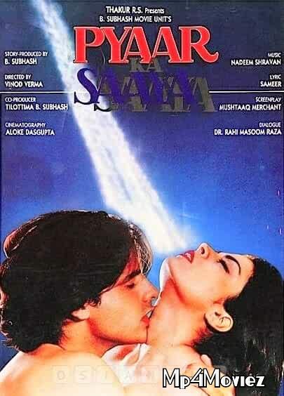 Pyaar Ka Saaya 1991 Hindi Full Movie download full movie