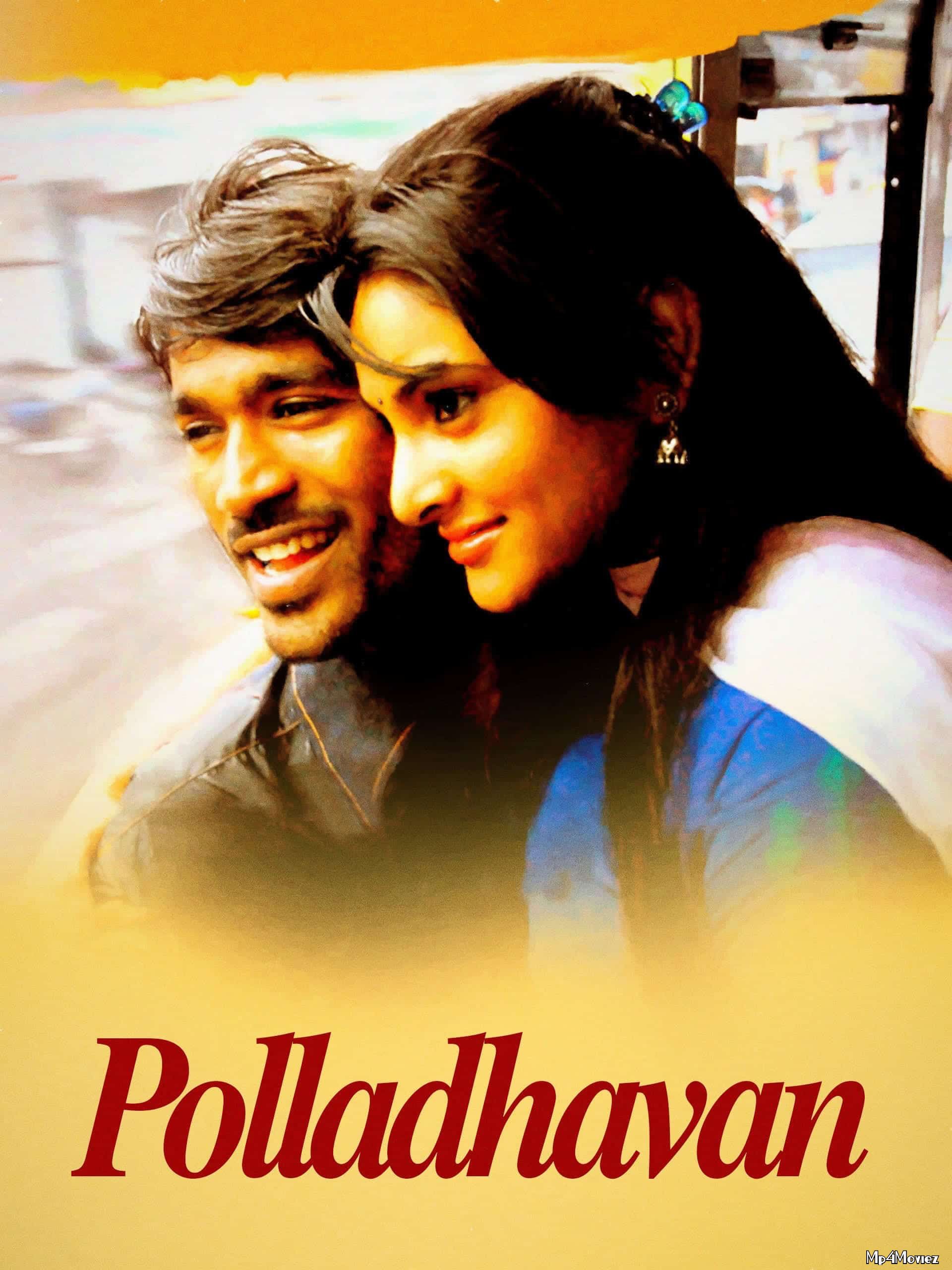 Raja Taqatwar (Polladhavan) 2021 Hindi Dubbed Movie SDTVRip download full movie