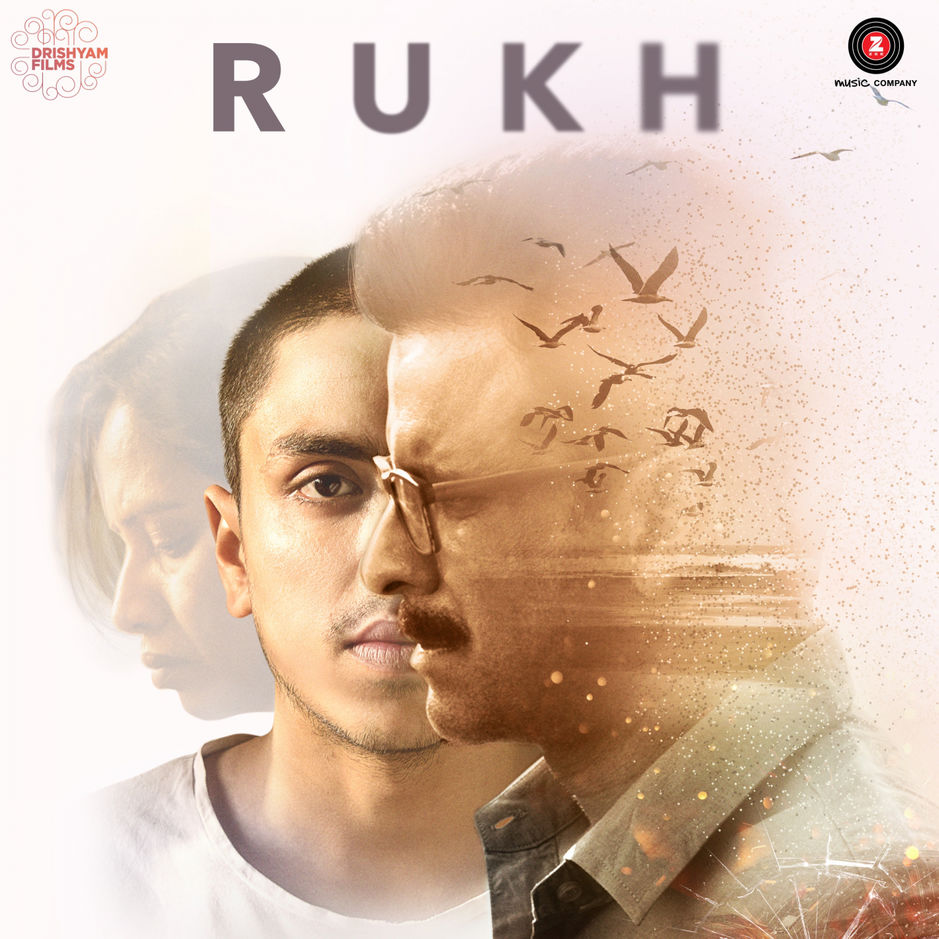 Rukh 2017 Full Movie download full movie