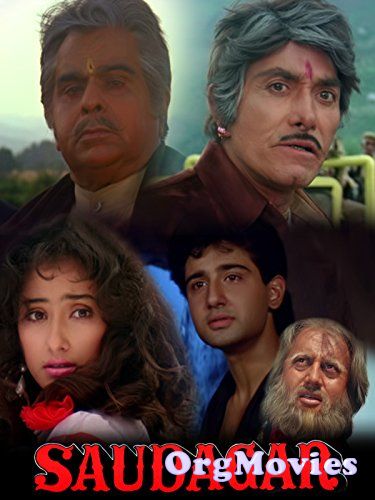 Saudagar 1991 Hindi Full Movie download full movie