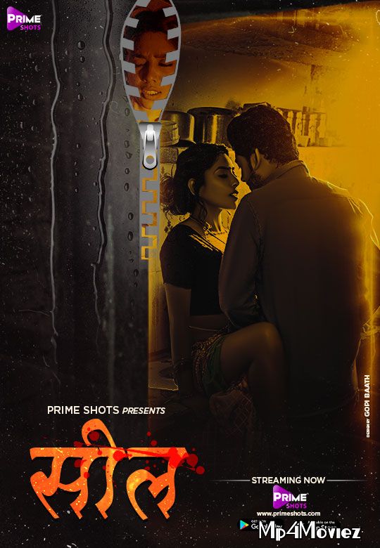Seal (2021) PrimeShots Hindi Short Film HDRip download full movie