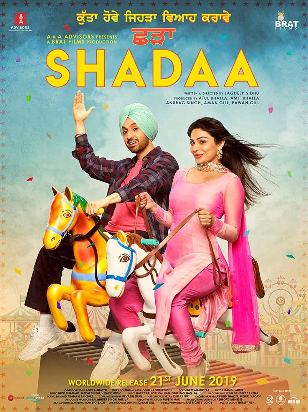 Shadaa (2021) Hindi Dubbed HDRip download full movie