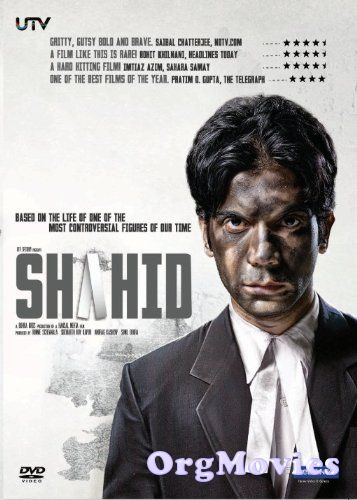 Shahid 2012 Hindi Full Movie download full movie