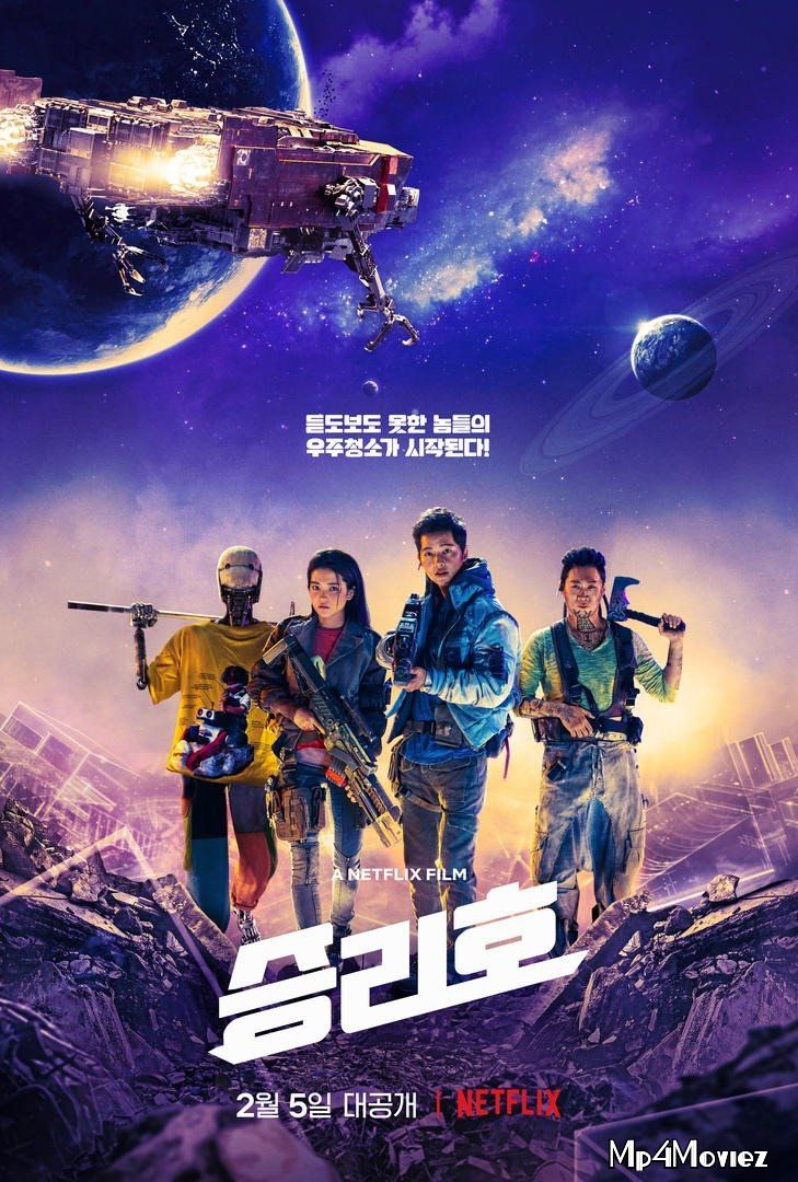 Space Sweepers 2021 Hindi ORG Dubbed Movie download full movie