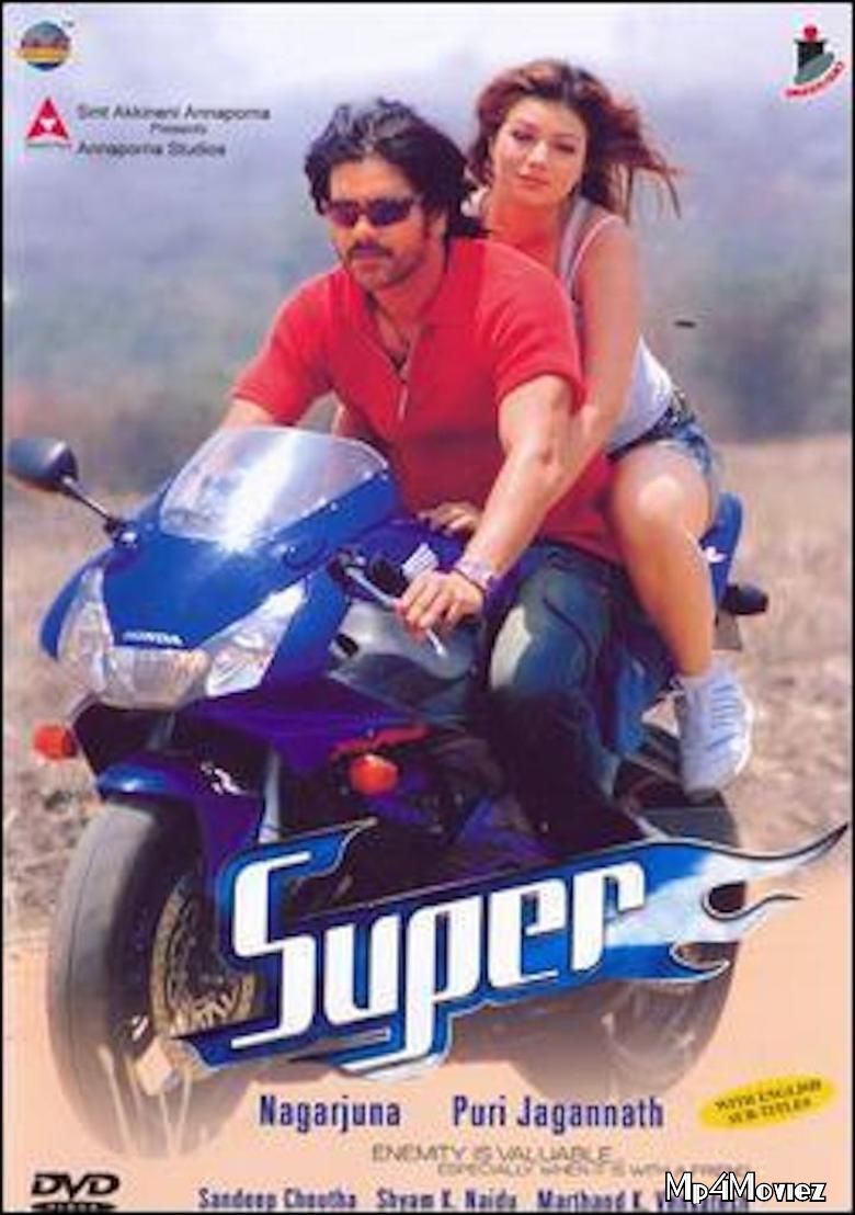 Super Thirudan (Super) 2021 Hindi Dubbed Movie download full movie