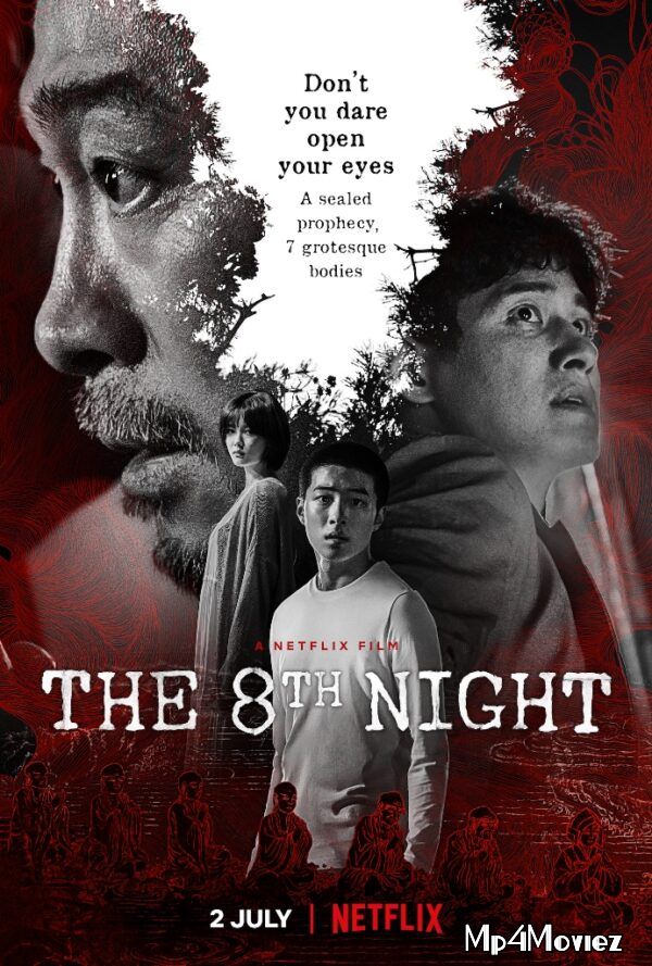 The 8th Night (2021) Hindi Dubbed WEB-DL download full movie