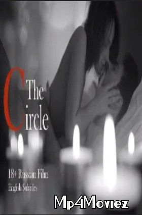 The Circle (2021) Lihaf Hindi Short Film HDRip download full movie