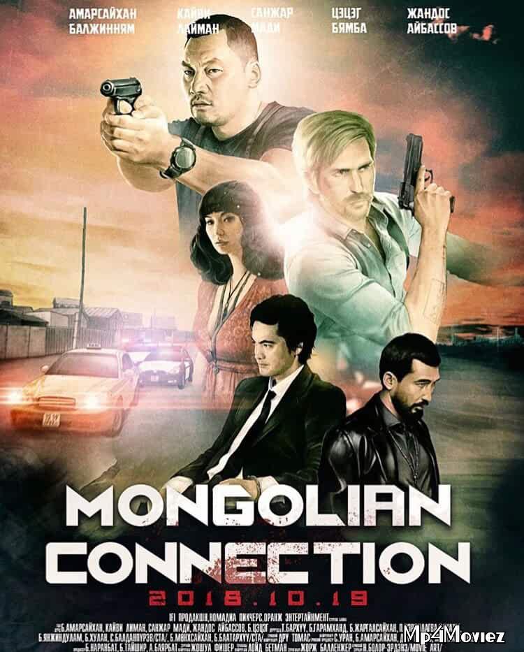The Mongolian Connection 2019 English Full Movie download full movie