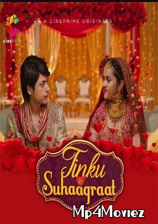 Tinku Ki Suhaagraat (2021) Hindi Short Film HDRip download full movie