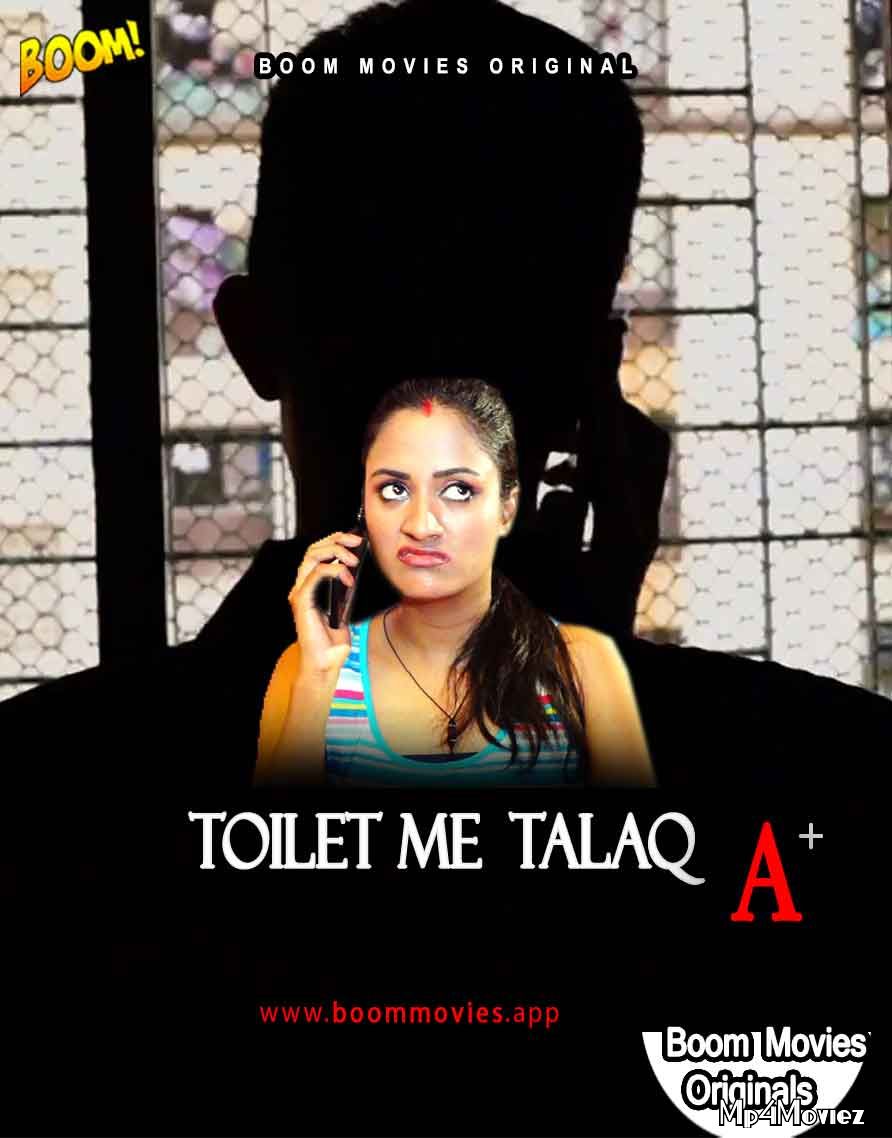 Toilet Mein Talaq (2021) Hindi Short Film HDRip download full movie