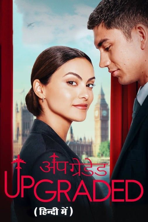 Upgraded (2024) Hindi Dubbed Movie download full movie