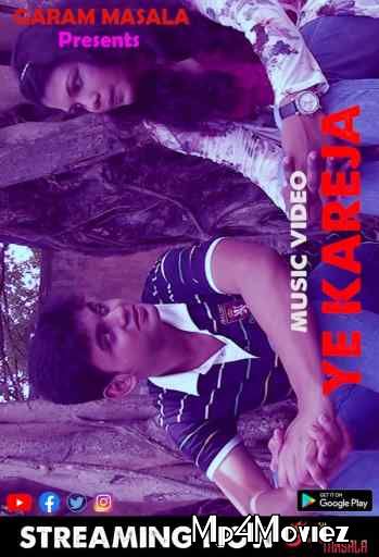 Ye Kareja (2021) Hindi Short Film HDRip download full movie